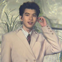 HieuThuHai