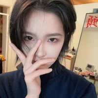 au bị mê Lão Lưu