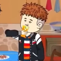 Đường Lỗi