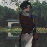 Hayano Akine