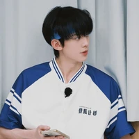 Tả Hàng