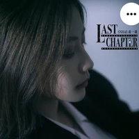 Viên Nhất Kỳ(Cô)