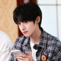Chu Chí Hâm