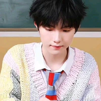 Tô Tân Hạo