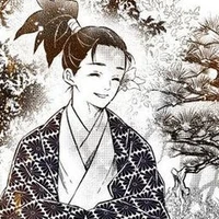 Đá Đùy [Cha già]