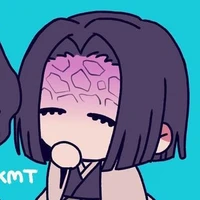 Kagaya Ubuyashiki