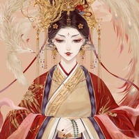 Công chúa Đại Sở - Ỷ Lan Giai Tuệ