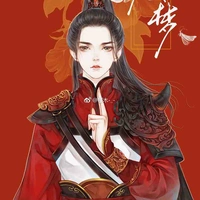 Thanh Cách - cận vệ của Châu Thừa Phong