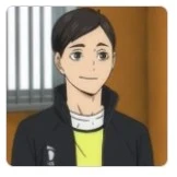 Enoshita Chikara