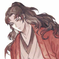 Tsugikuni Yoriichi