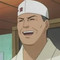 Teuchi