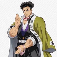 Gyomei Himejima