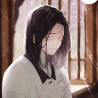 Ubuyashiki Kagaya