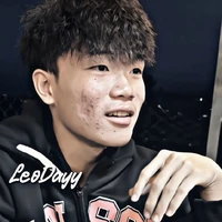 Thanh Nhã