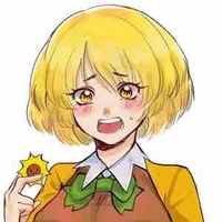 Seno