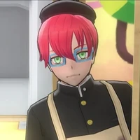 Geiju
