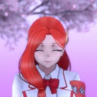 Akane
