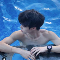 Hạ Tử Thu