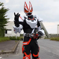 Geats Boost Magnum