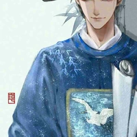 Cha (?)
