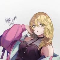 Sano Emma