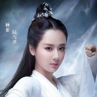 Lục Tuyết Kỳ