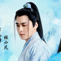 Trương Tiểu Phàm