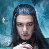 Quỷ Vương