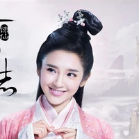 Điền Linh Nhi