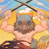 lnosuke