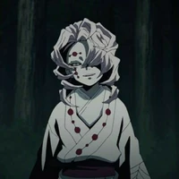 Rui