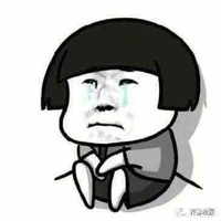 con đỗ nghèo khỉ😩