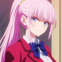 Haruma Erina