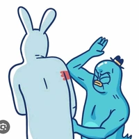 hãy gọi tôi là Ain ( tác giả )