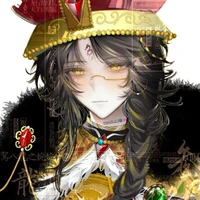 Qing