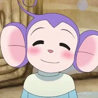 aron