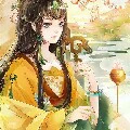Hoàng hậu - Lý Kiều Kiều