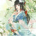 Mộc Y Y