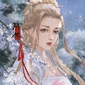 Nhan Tiệp Dư - Nhan Tuyết