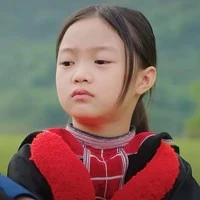 Ghến