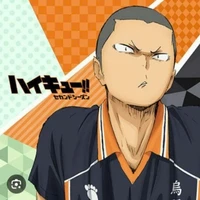 Tanaka Ryunosuke