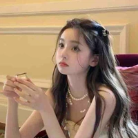 Jung Miseo