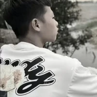 Thoại