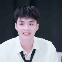 Negav - Đặng Thành An