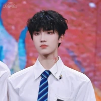 Tô Tân Hạo