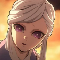 Ubuyashiki Amane