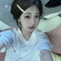 Ngọc Giang(H/N)