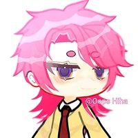 hiha