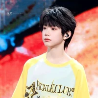 Trần Dịch Hằng