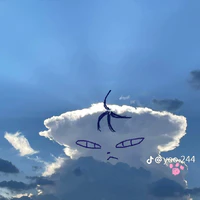 yến u mê(tác giả)